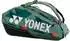 Yonex Racketbag Pro Racquet (2024) oliv 9er