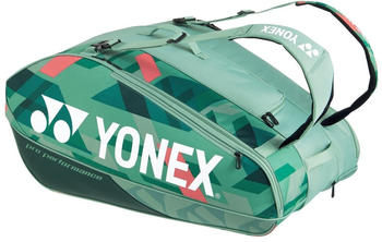 Yonex Pro Racket Bag 12er oliv grün