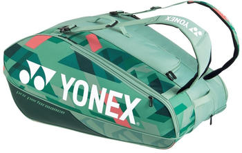 Yonex Pro Racket Bag 12er oliv gr&uuml;n