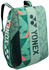 Yonex Pro Racket Bag 12er oliv grün