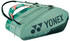 Yonex Pro Racket Bag 12er oliv grün