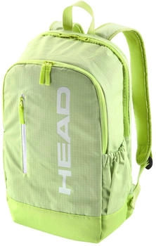 Head Base Backpack 17l sage
