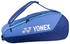 Yonex Racketbag (H425295)