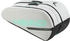 grey: Head Tour Racquet Bag L