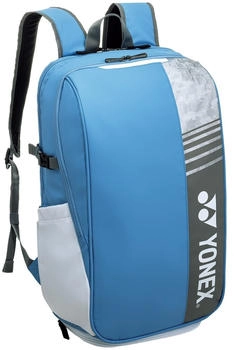 Yonex Club Backpack 52512 grayish blue
