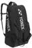 Yonex Gearlogic Racketbag 9R (H726296) black