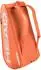 Head Tour Racquet Bag XL Schlägertasche 75L (260306)
