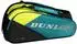 Dunlop SX-Performance 12 Schlägertasche blau/schwarz/gelb (10364022)