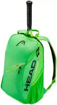 Head Tour Rucksack 25L Sharp Green (260637)