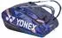 Yonex Pro Racquet Bag 12R Schlägertasche, Midnight Marine (BA92426EX)