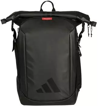 Adidas Multigame 2026 Rucksack schwarz (AB1MA8U10)