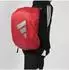 Adidas Multigame 2026 x Ale Galán Rucksack schwarz/rot (AB1MA7U22)