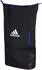 Adidas Multigame Rucksack schwarz/blau (BG1MB5U31)