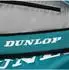 Dunlop SX-Club 10 Tennistasche teal/schwarz/gelb (10364026)