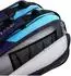 Dunlop FX Performance Schlägertasche 12er blau/schwarz (10369989)