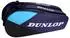 Dunlop FX Club Tennistasche 6er, 2 Hauptfächer (10369994)