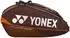 Yonex Pro Racquet Bag 12R, Espresso Brown, Unisex (H9242126)