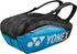 Yonex Pro Racket Bag infinite blue (H98268)