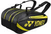 Yonex Racketbag Tournament Active black/lime (H89299)