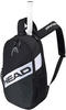 Head 283662, HEAD Rucksack Elite Backpack Schwarz, Ausrüstung &gt; Angebote...