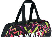 Yonex H92431W25, Yonex Pro Tournament Bag Dark Green Schl&auml;gertasche -gr&uuml;n, gr&uuml;n