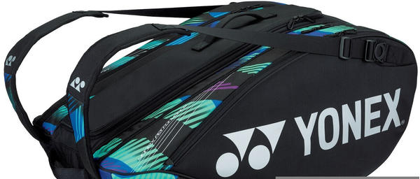Yonex Racketbag Pro Racquet schwarz/grün 9er Test Black Friday Deals