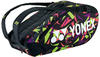 Yonex Racketbag Pro Racquet 2023 smashpink/schwarz 6er