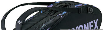 Yonex Racketbag Pro Racquet 2023 violett/schwarz 6er