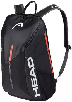 Head Rucksack Tour Team