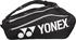Yonex Racketbag Club Line #23 schwarz 12er