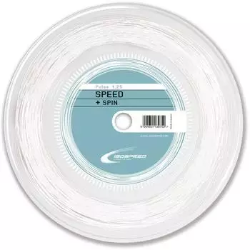 IsoSpeed Pulse Saitenrolle 200 m weiß 1,30 mm