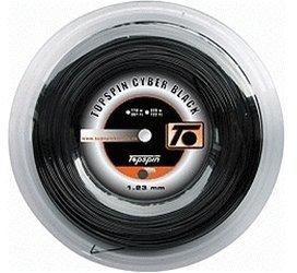 Topspin Cyber Black 220 m