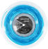 Dunlop Explosive Speed 200 m