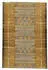 Theko In-/Outdoor Gino Falcone Aurora gold (200x285cm)