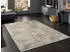 OCI Die Teppichmarke Teppich LOTUS (160x230 cm) beige