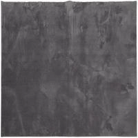 Vidaxl - Teppich Huarte Kurzflor Weich Und Waschbar Anthrazit 240x240 Cm