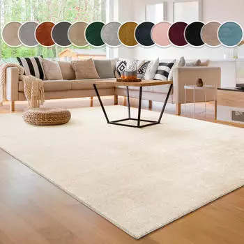 Paco Home Teppich Cadiz 630 (60x100cm) beige (cream)
