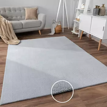 Paco Home Teppich Sevilla 521 (160x220cm) grau