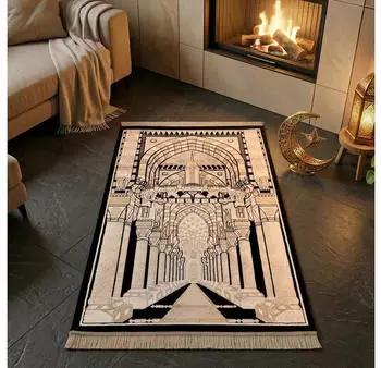 TeppichHome24 Gebetsteppich mit Moschee-Architektur Motiv (80x120cm) Schwarz und Beige