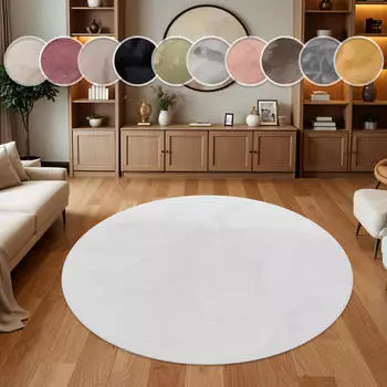 Paco Home Fellteppich Kunstfell Soft 380 (&Oslash;:80cm) wei&szlig;
