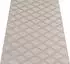 Paco Home Teppich Utrecht 642 (120x160cm) beige (creme)