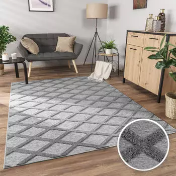Paco Home Teppich Utrecht 642 (120x160cm) grau