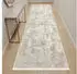 Carpetia Teppich Used Look modern elegant Beige 200x290 cm