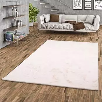 Pergamon. Plush Fellteppich, rechteckig, creme, 60x90cm