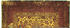 MorgenLand Vintage Manhattan 140 x 70 x 0,6 cm gold (45123364)