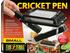 Exo Terra PT2285 Cricket Pen Small