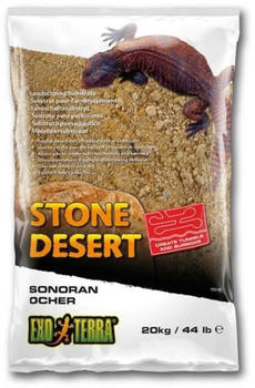 Exo Terra Sonoran Ocher Stone Desert 20kg