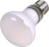 Trixie Reptiland Wärme-Spot-Lampe 75W (76002)
