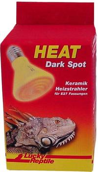 Lucky Reptile Dark Spot 60W