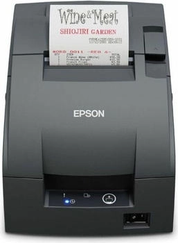 Epson TM-U220IIB (C31CL27142)